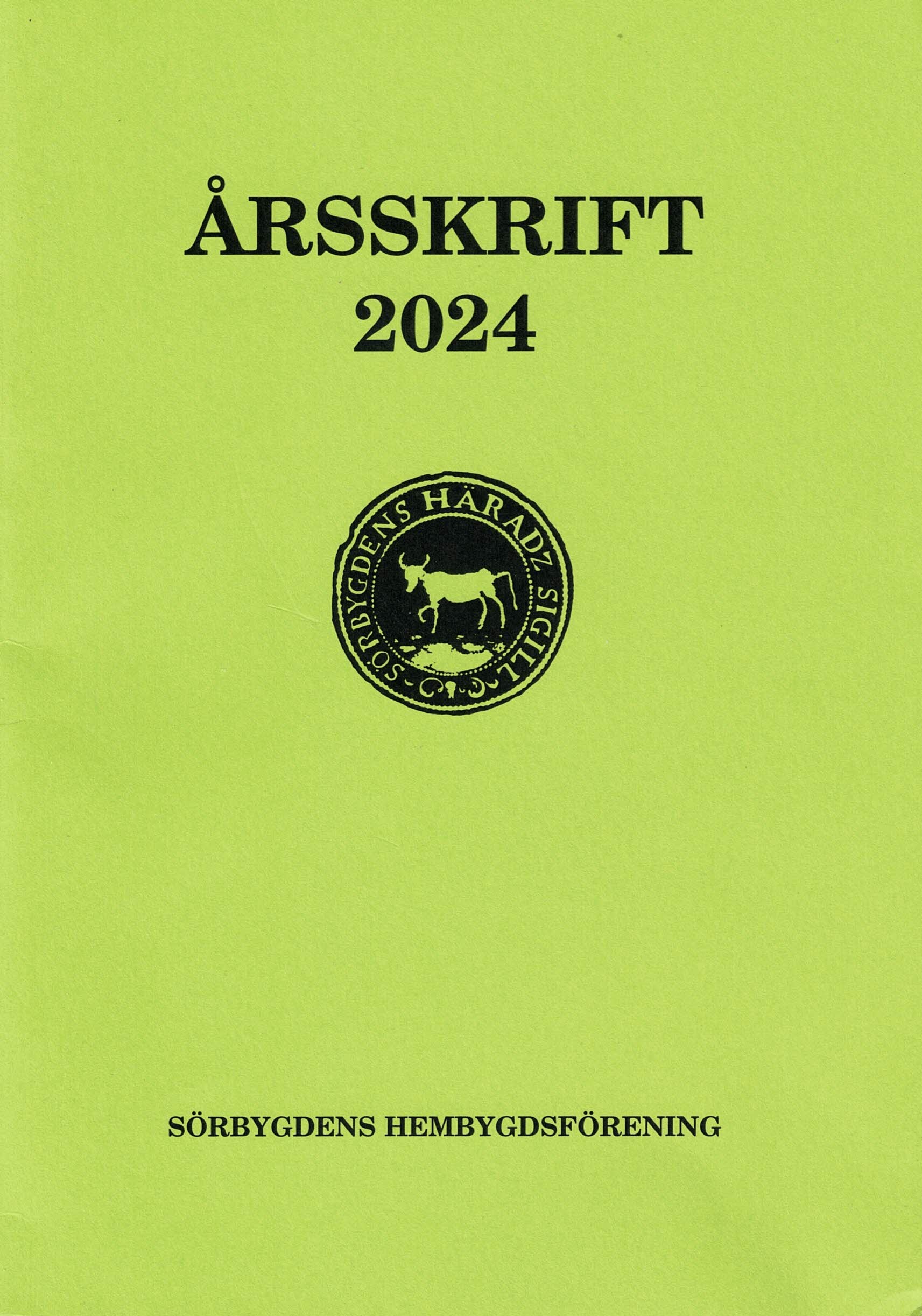 SHBF 2024 omslag.jpg