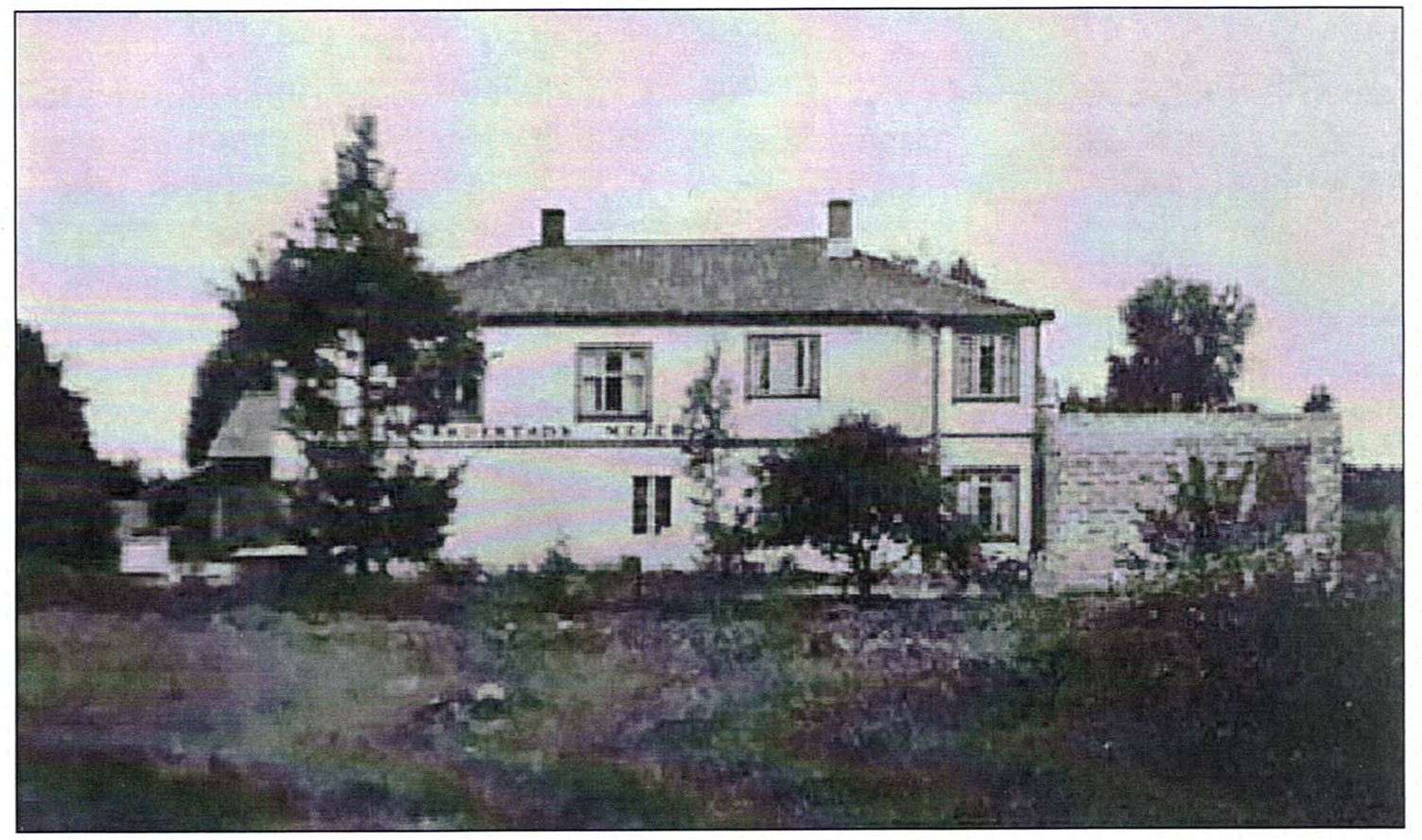 Krokstads mejeri SHBF 2024.jpg
