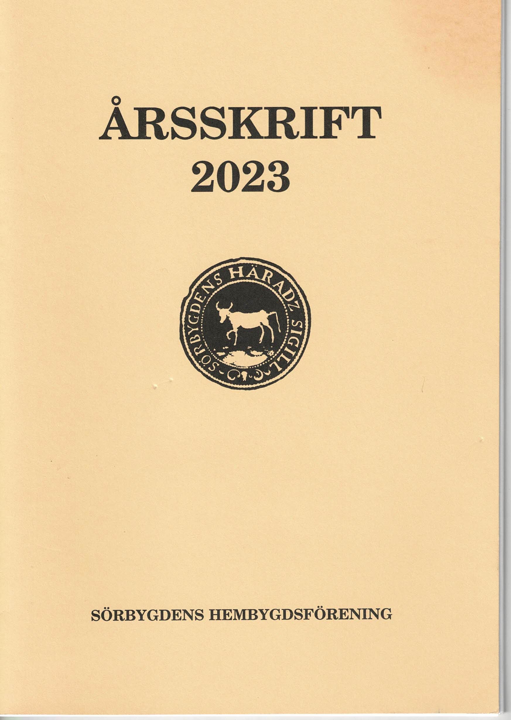 Fil:SHBF 2023 omslag.jpg